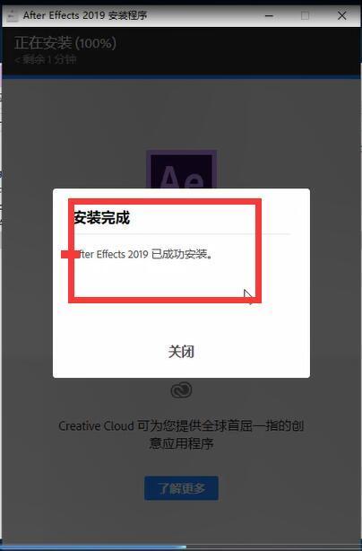 升级win8 程序要重新安装_win8升级win10要多久_win8升级win8.1需要哪些补丁
