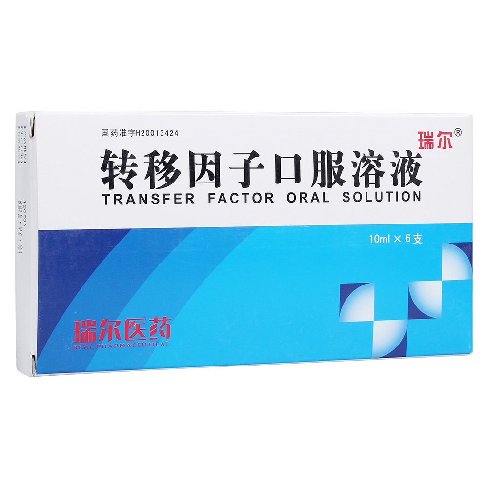 治疗鼠标手的药物