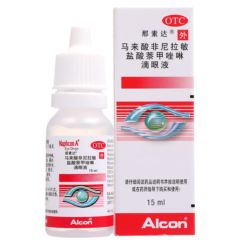 血手幽灵鼠标报告率_手脱皮手裂口怎么治疗_治疗鼠标手的药物