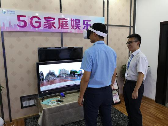 宜昌移动宽带