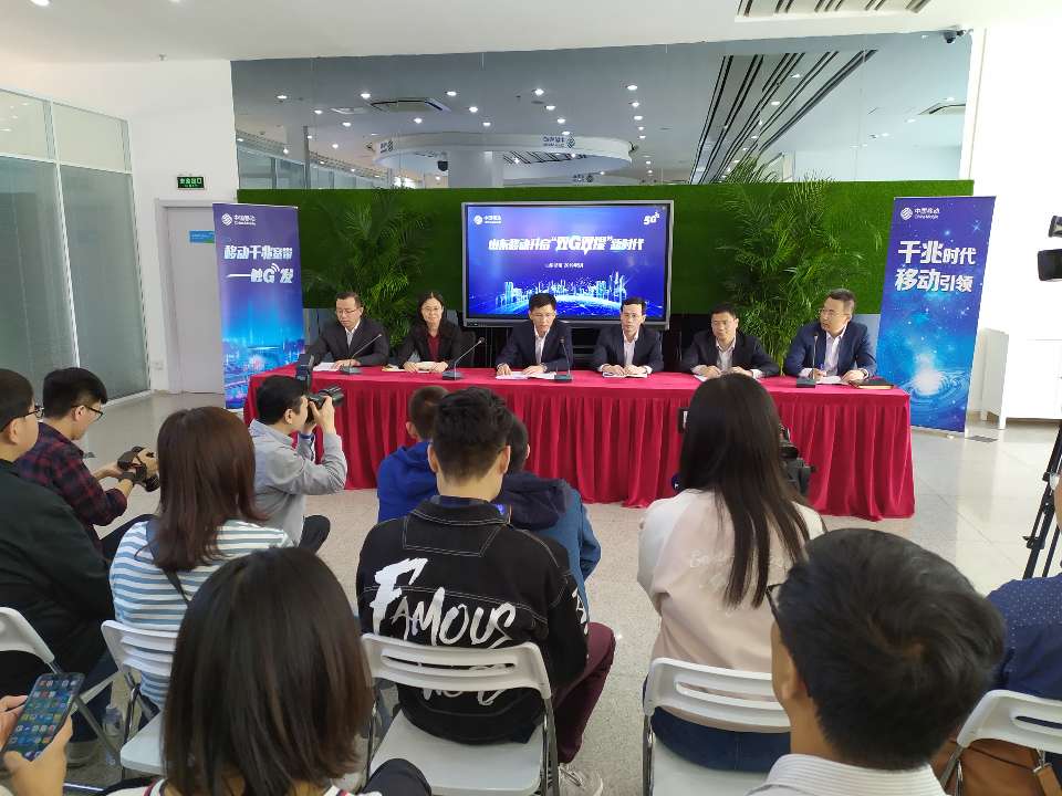 宜昌移动宽带客服电话_宜昌移动宽带_成都广电宽带 成都移动宽带