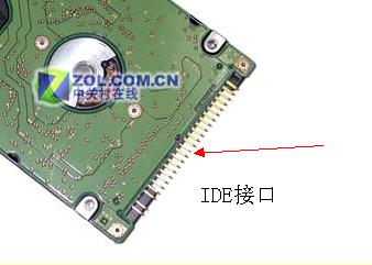 dell设置固态硬盘启动_固态硬盘怎么uefi启动_固态硬盘设置第一启动