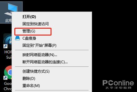 固态硬盘怎么uefi启动