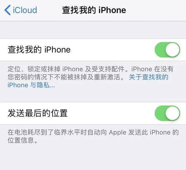 微点杀毒软件下载_微点杀毒软件怎么卸载不了_微点主动防御软件卸载