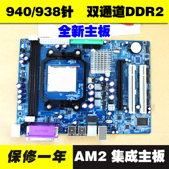 给主板或者显卡换BIOS怎么办？主板经验共享