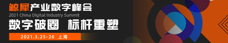 纯干货：微软漏洞中国第一人黄正——如何用正确姿势挖掘浏览器漏洞（附完整 PPT）｜雷锋网公开课
