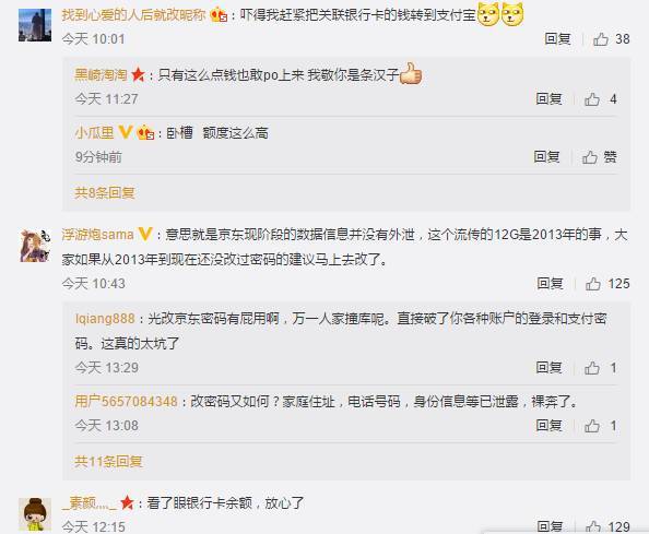 浏览器漏洞_传奇漏洞脚本查看器_传奇脚本漏洞查看器