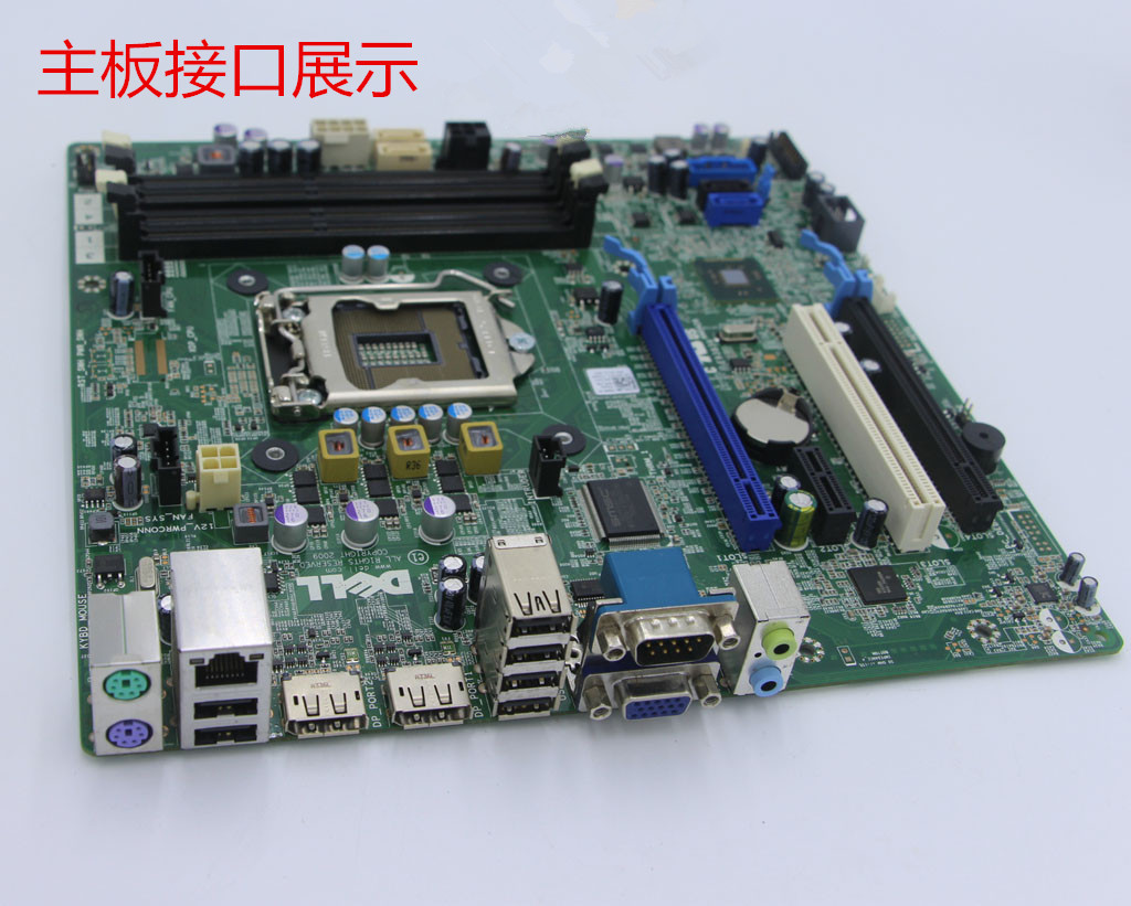 华硕h61主板不开机_华硕h61主板不开机_华硕h61主板怎么样