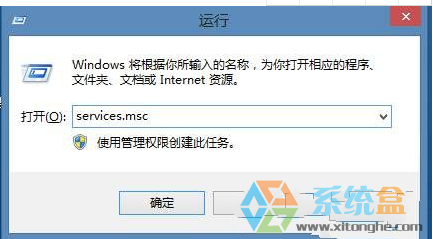win10热血无赖停止工作