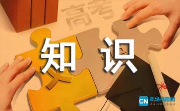 不用杀毒软件怎样清理电脑垃圾