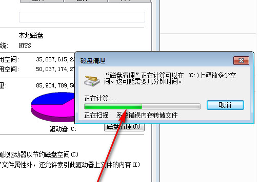 什么软件杀毒清理最好_清理手机垃圾什么软件最好_不用杀毒软件清理垃圾