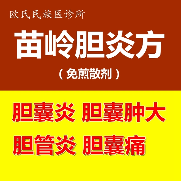 血手幽灵鼠标价格_北京治疗治疗帕金森病最好的药物_治疗鼠标手的药物
