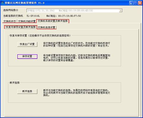 上行总宽带和下行总宽带是什么意思_上行宽带与下行宽带_为什么上行宽带比下行宽带走的多