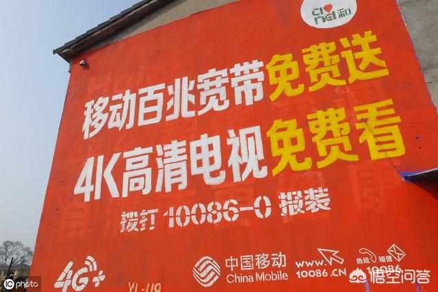为什么上行宽带比下行宽带走的多