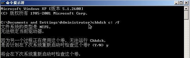 硬盘损坏数据恢复软件_硬盘损坏如何恢复数据_硬盘坏了数据如何恢复