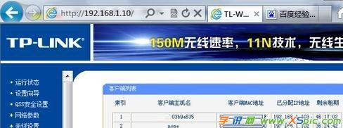 小米路由器3.0 测速_小米路由4和小米路由3g_迅雷路由 小米路由mini
