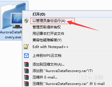 新硬盘如何分区_电脑分区后找不到硬盘_电脑硬盘分区打不开
