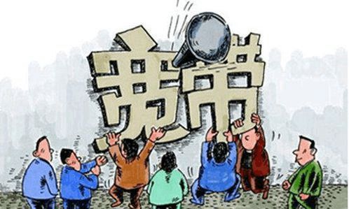 为什么上行宽带比下行宽带走的多