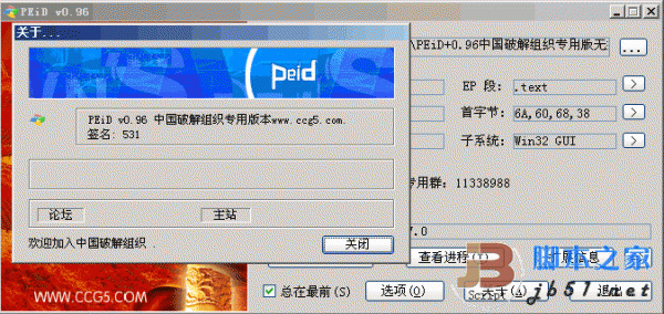 电脑突然cpu占用过高怎么办_开网页cpu占用过高怎么办_打开浏览器cpu占用过高怎么办