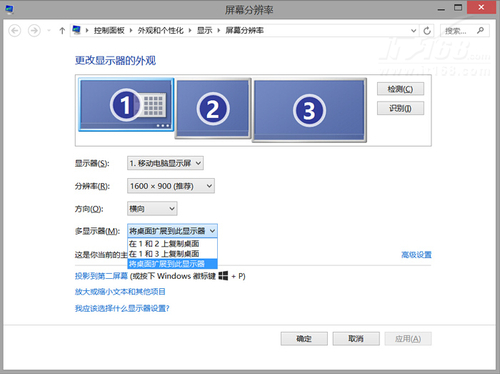 苹果6微信显示无法连接服务器_苹果电脑连接显示器_电脑1394连接摄像机 设备管理器显示卡显示感叹号
