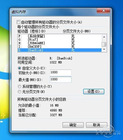 cpu占用过高怎么办_打开浏览器cpu占用过高怎么办_电脑cpu占用过高怎么办