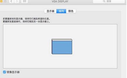 苹果mac怎么连接台式电脑显示器