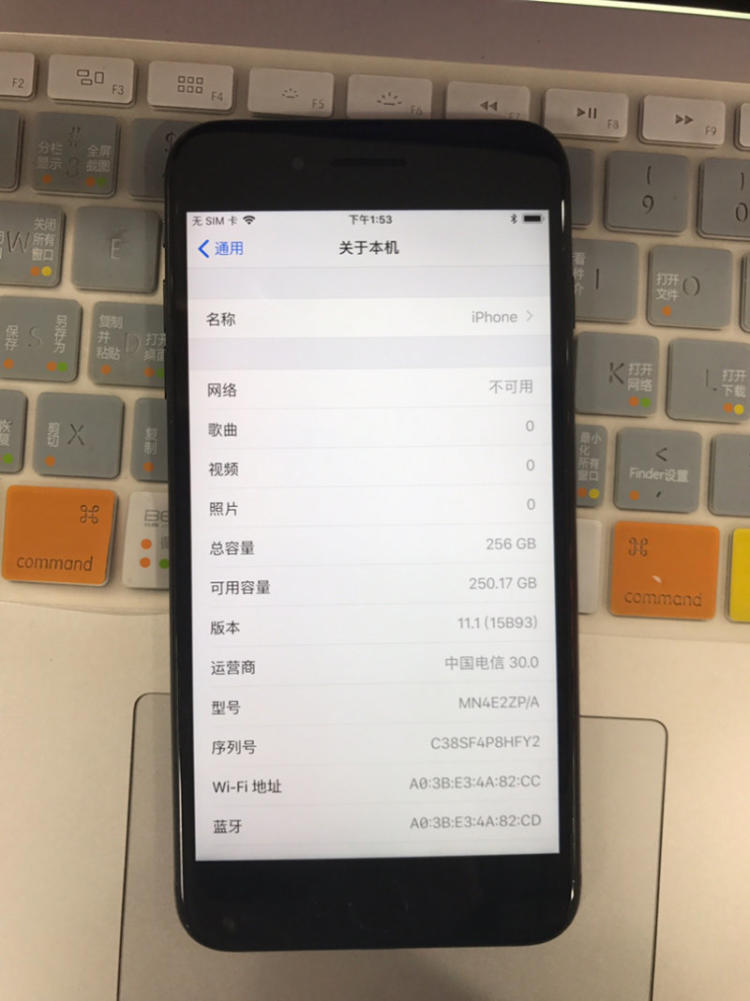 苹果电脑鼠标怎么连接_普通电脑连接苹果鼠标_苹果蓝牙鼠标怎么连接
