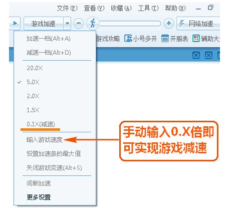 糖果游戏浏览器20