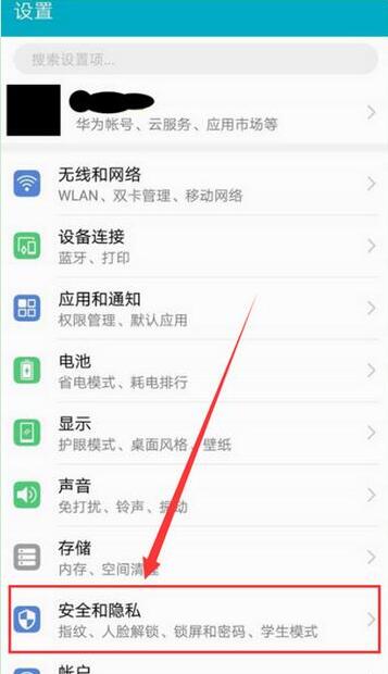 win7旗舰系统一键还原_win7系统旗舰版怎么设置语言栏_win7旗舰纯净系统