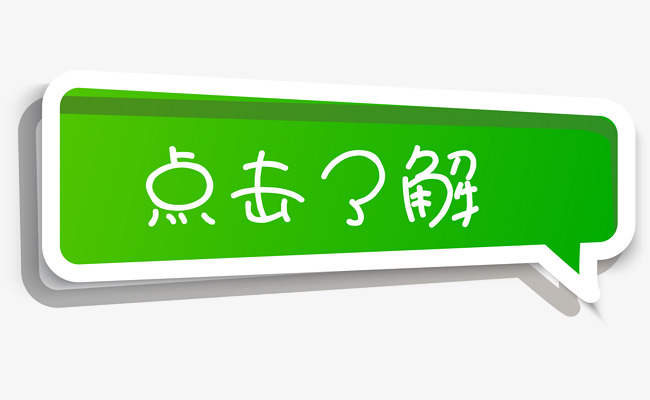 win7系统旗舰版怎么设置语言栏_win7旗舰纯净系统_win7旗舰系统一键还原