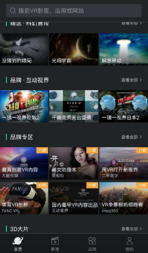 百度浏览器海外加速_百度浏览器 海外加速_百度浏览器如何海外加速