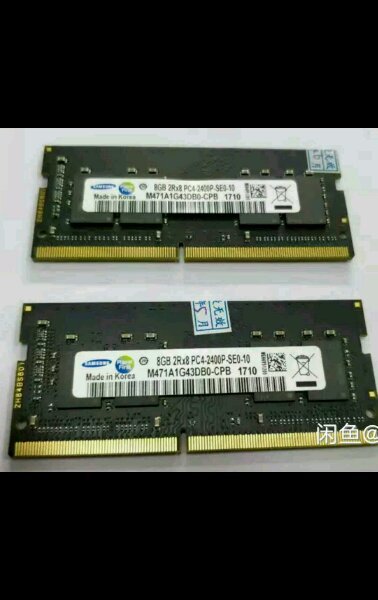 三星和镁光内存