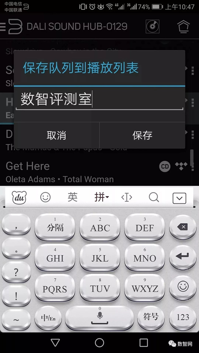 酷狗音乐进度条不走_酷狗音乐网络收藏的歌曲怎么一次下载到手机酷狗上_百度音乐 酷狗音乐