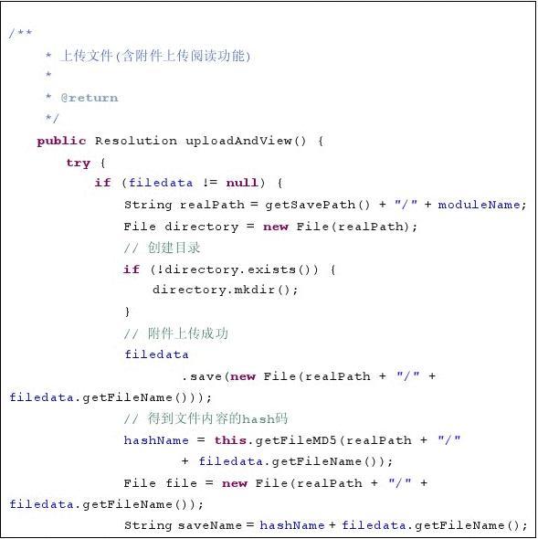 word打开wps是乱码_word文档在手机wps打开是乱码怎么办_word文档打开是乱码怎么办