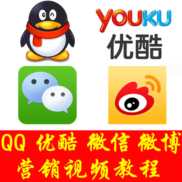 有道下载2013官方下载_奇虎360 搜索引擎招聘客服_官方下载360安全卫士
