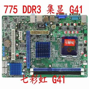 独立显卡好 还是双显卡好_独立显卡和集成显卡哪个好_什么显卡好 独立还是集成