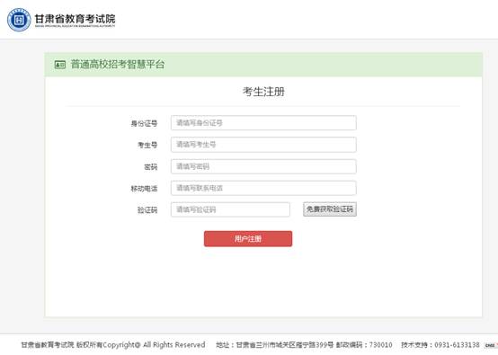 win7系统旗舰版怎么设置语言栏_win7旗舰纯净版系统_win7旗舰恢复出厂设置