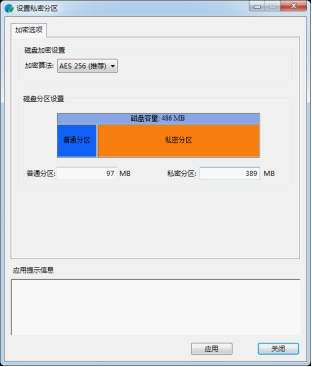 u盘显示未被格式化_u盘不显示内容_u盘无法显示内容