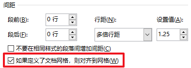 win7快速切换窗口_win8切换窗口3d效果_win7切换窗口效果设置