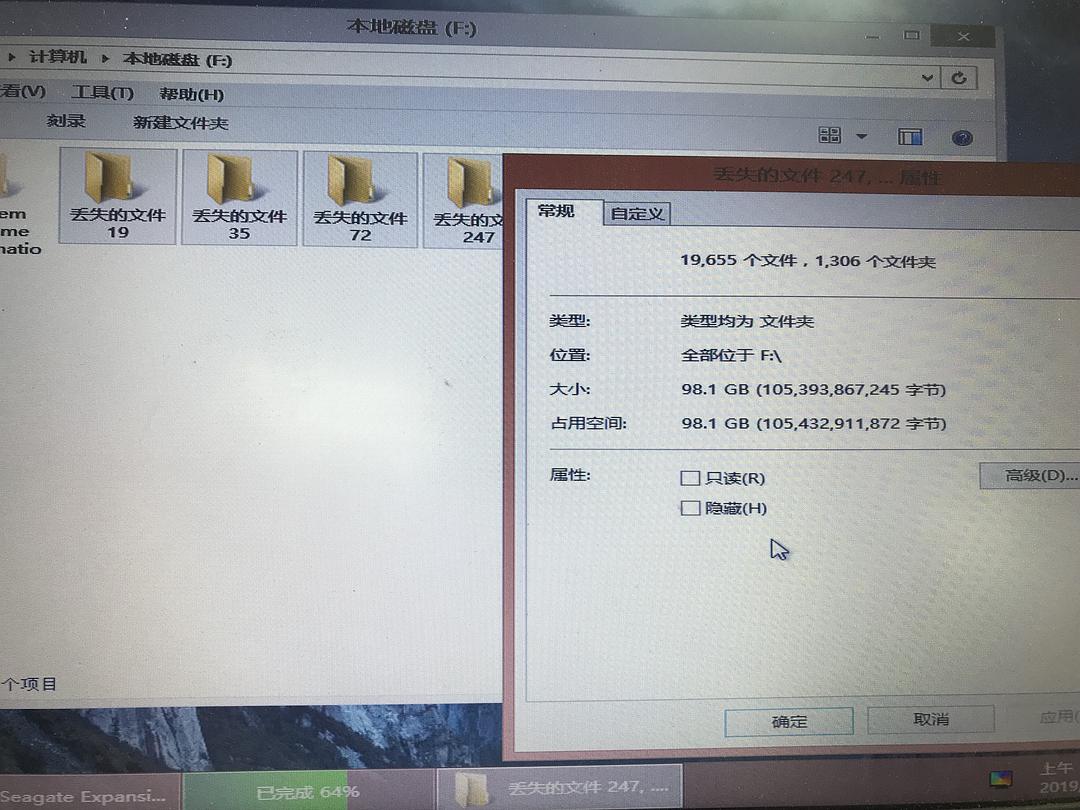 u盘坏了 数据还能恢复_u盘 完全不能恢复数据_u盘格式化后数据能恢复吗