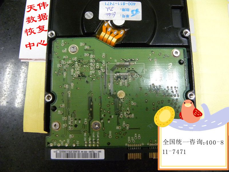 u盘 完全不能恢复数据_u盘坏了 数据还能恢复_u盘格式化后数据能恢复吗