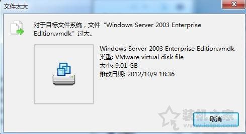 ps2硬盘读取_mac读取不了硬盘_mac读取不了硬盘