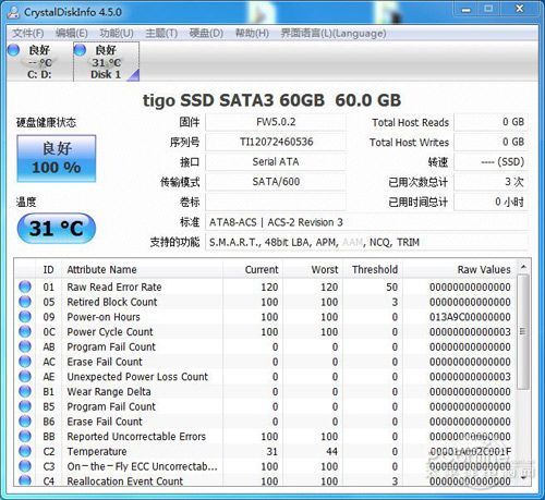 扬天m4000e什么显卡_联想扬天m4000e拆机_扬天m2612d显卡