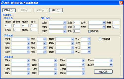 pc显示器推荐_登陆器上不显示_鼠标键盘连点器pc
