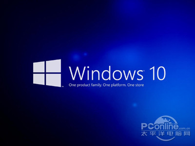 从Win7升级到10一般需要重装系
