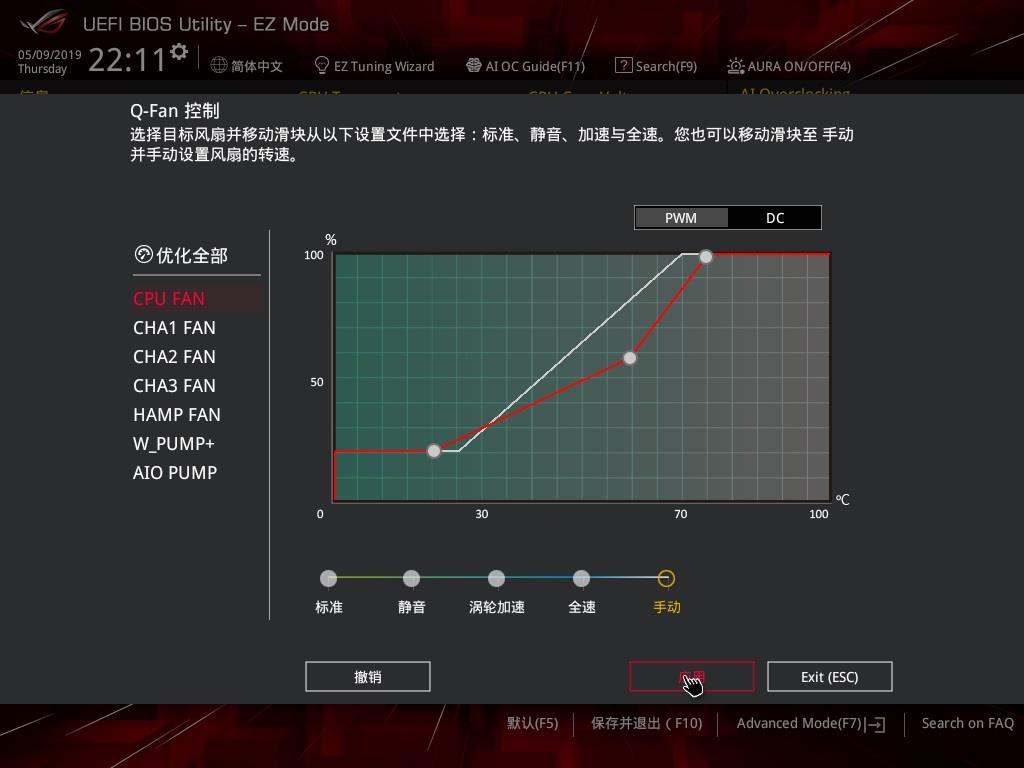 agp显卡最好的_x1600显卡agp_7600gs agp显卡1080p
