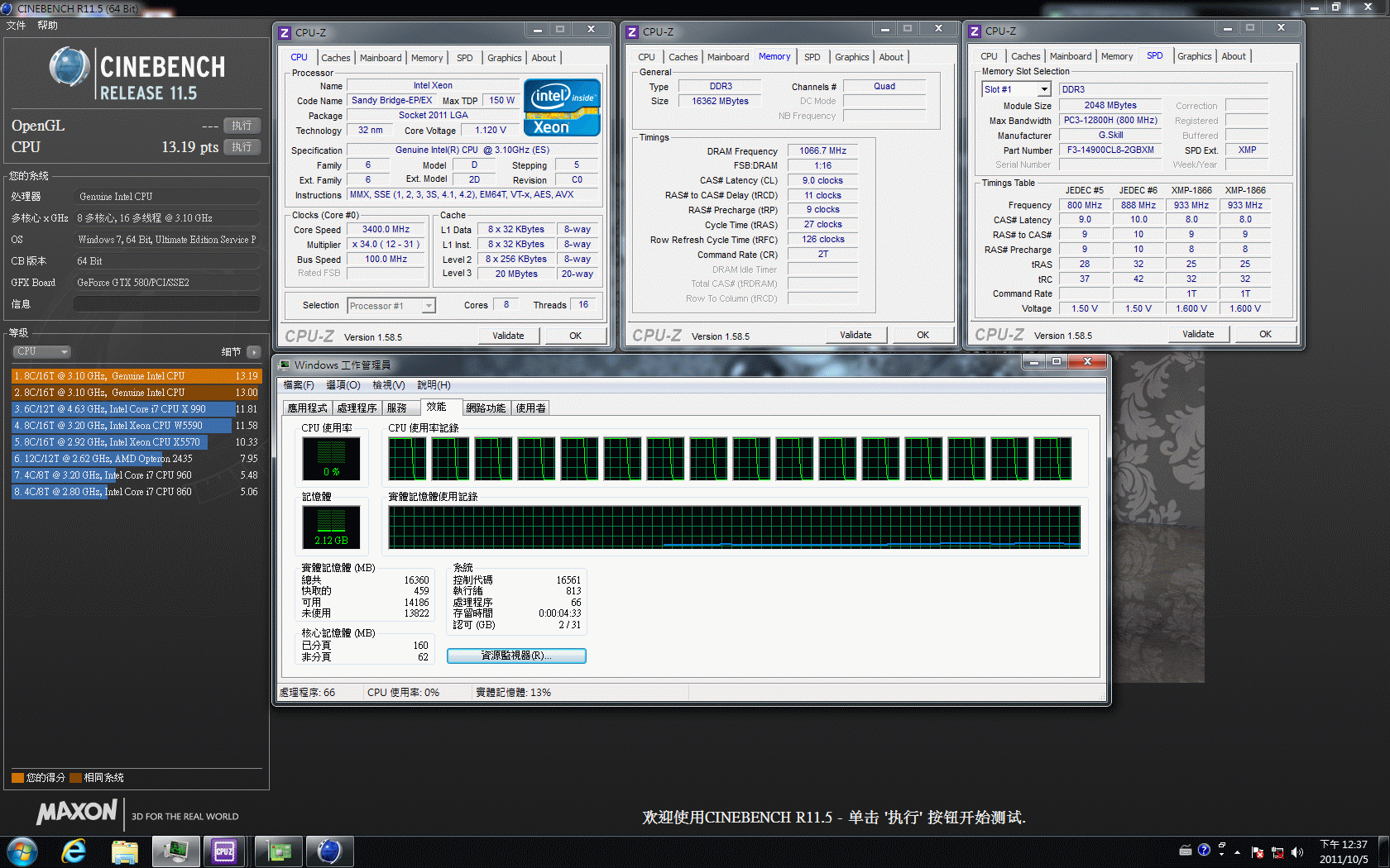 x1600显卡agp_7600gs agp显卡1080p_agp显卡最好的