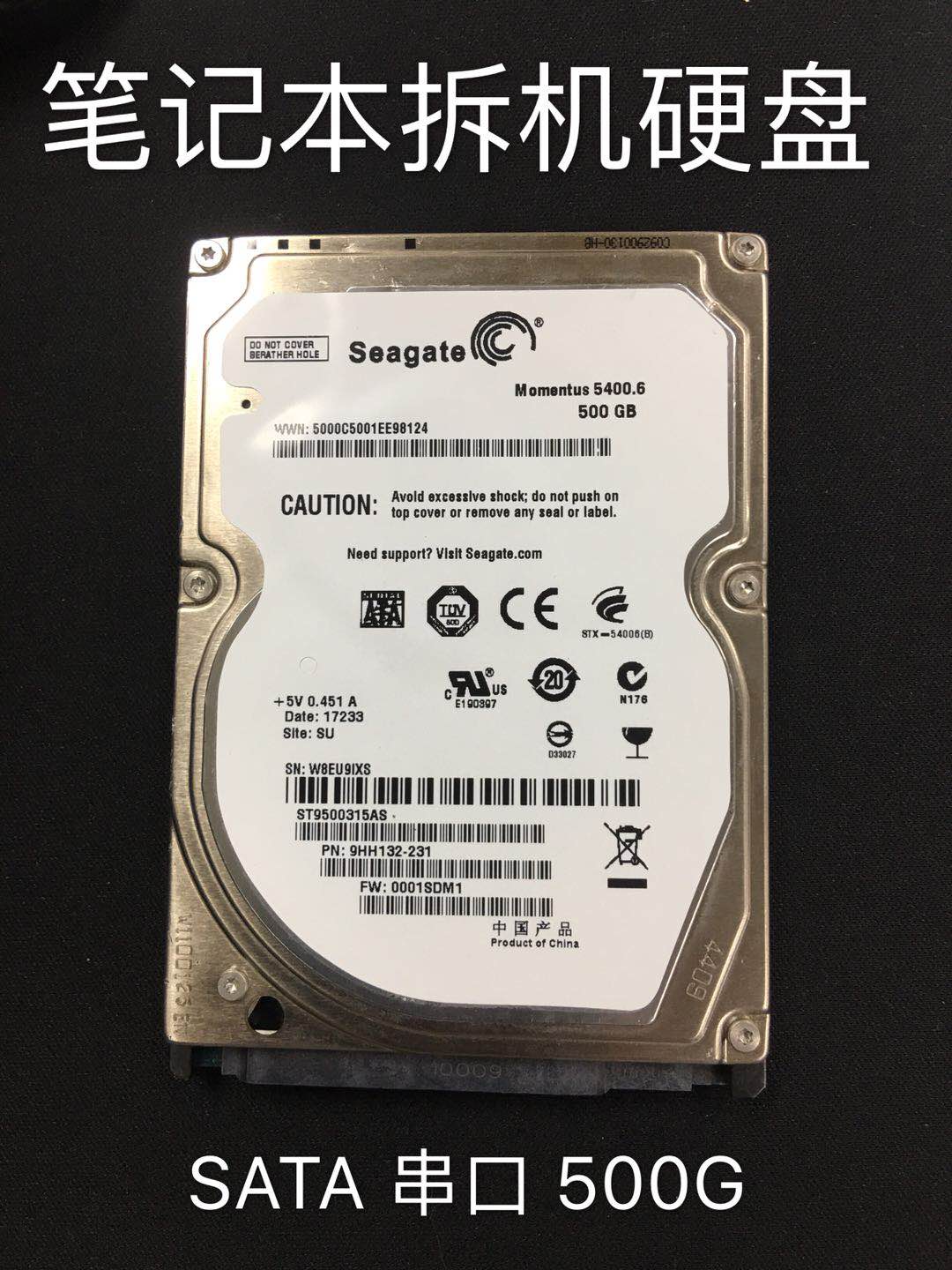 硬盘 读取超级慢_mac读取不了硬盘_硬盘无法读取 格式化