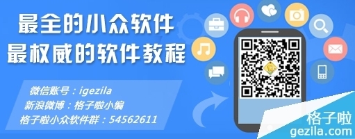 盗版win8升级到了正版win10