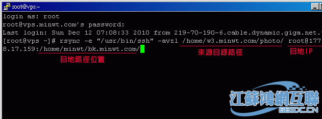 电脑不显示u盘文件_u盘与电脑文件同步备份_u盘与电脑文件同步备份